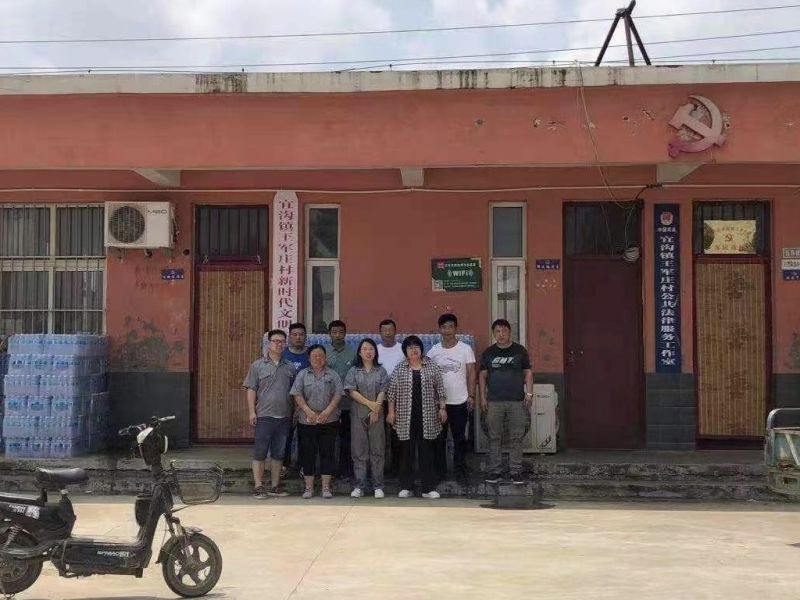暴雨无情 人间有爱——欧科塑业向汤阴县宜沟镇王军庄捐助发电机及物资